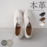 レースアップシューズ レディース ホワイト | La luna | 詳細画像1