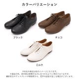 レースアップシューズ レディース ホワイト | La luna | 詳細画像2