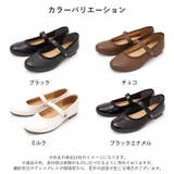 ストラップシューズ レディース フラットシューズ | La luna | 詳細画像2