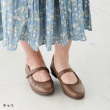 チョコ | ストラップシューズ レディース フラットシューズ | La luna