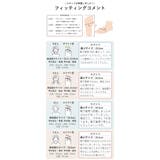 スクエアトゥ Vカット シューズ | La luna  | 詳細画像18 