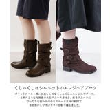 エンジニアブーツ レディース クロスベルト | La luna | 詳細画像3