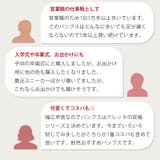 パンプス ラウンドトゥ ストラップ | La luna  | 詳細画像4 