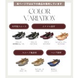 パンプス ラウンドトゥ ストラップ | La luna  | 詳細画像5 