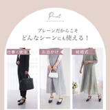 パンプス ラウンドトゥ ストラップ | La luna  | 詳細画像10 