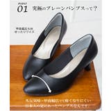 ALETTA パンプス アーモンドトゥ | La luna | 詳細画像4