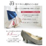 ALETTA パンプス アーモンドトゥ | La luna | 詳細画像6