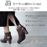 ブーツ 6 5cmヒール | La luna  | 詳細画像5 