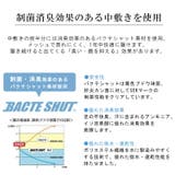 ブーツ 6 5cmヒール | La luna  | 詳細画像8 