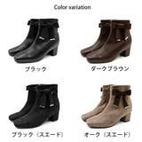 【取り外しリボン&ベルト付き】4WAYブーツ ショートブーツ 5 | La luna | 詳細画像2