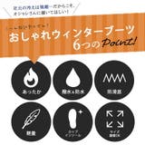 ブーツ 防水 撥水 | La luna | 詳細画像4