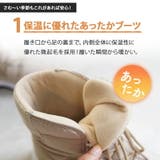 ブーツ 防水 撥水 | La luna | 詳細画像5