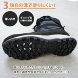 ブーツ 防水 撥水 | La luna | 詳細画像7