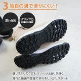 ブーツ 防水 撥水 | La luna | 詳細画像8
