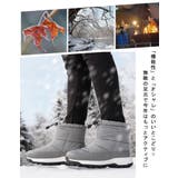 ブーツ 防水 撥水 | La luna  | 詳細画像3 