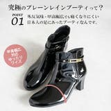 新作 ブーツ 防水 | La luna | 詳細画像4