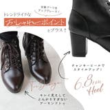 ブーツ あったか チャンキーヒール | La luna | 詳細画像5