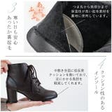 ブーツ あったか チャンキーヒール | La luna | 詳細画像8