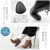 ブーツ あったか チャンキーヒール | La luna | 詳細画像9