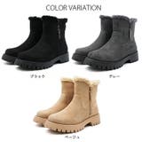 ブーツ レディース 防水 | La luna  | 詳細画像2 