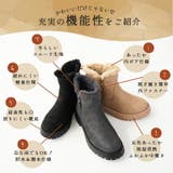 ブーツ レディース 防水 | La luna  | 詳細画像3 