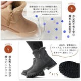 ブーツ レディース 防水 | La luna  | 詳細画像6 