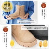 ブーツ レディース 防水 | La luna  | 詳細画像7 