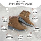 あったか 防水 ボア | La luna | 詳細画像5