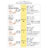 ハンズフリー ムートンブーツ ブーツ | La luna | 詳細画像17
