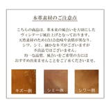 ブーツ レディース 本革 | La luna | 詳細画像15