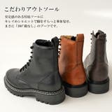 ブーツ レディース 本革 | La luna | 詳細画像8