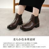 ショートブーツ 4cmヒール サイドゴア | La luna | 詳細画像4