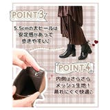 ALGY アルジー ショート | La luna | 詳細画像6