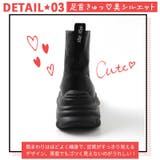 ALGY アルジー ショートブーツ | La luna | 詳細画像7