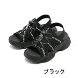 ブラック | ALGY アルジー サンダル | La luna