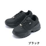 ブラック | ALGY アルジー 2024新作 | La luna