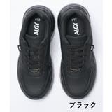 ALGY アルジー 2024新作 | La luna | 詳細画像9