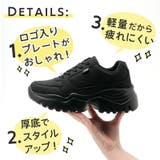 ALGY アルジー スニーカー | La luna  | 詳細画像2 