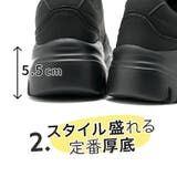 ALGY アルジー スニーカー | La luna  | 詳細画像4 