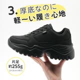 ALGY アルジー スニーカー | La luna  | 詳細画像5 