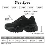 ALGY アルジー スニーカー | La luna  | 詳細画像15 