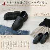 ALGY 26AW 厚底 | La luna | 詳細画像6
