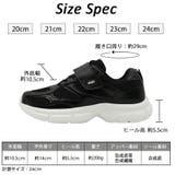 ALGY 26AW デオドラントスニーカー | La luna | 詳細画像13
