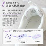 ALGY 26AW デオドラントスニーカー | La luna | 詳細画像3
