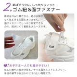 ALGY 26AW デオドラントスニーカー | La luna | 詳細画像4