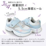 ALGY 26AW デオドラントスニーカー | La luna | 詳細画像5