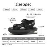 ALGY アルジー スポーツ | La luna  | 詳細画像12 