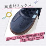 ALGY アルジー スニーカー | La luna | 詳細画像3