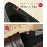 ローファー レディース ALETTA | La luna | 詳細画像10