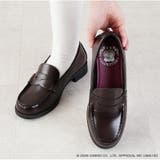 ブラウン | ローファー レディース 学生 | La luna